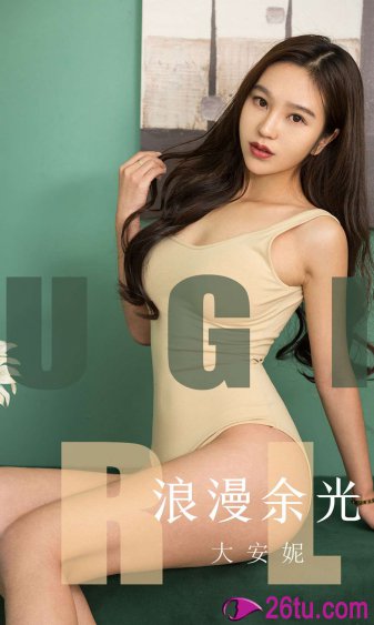 狂飙在线播放